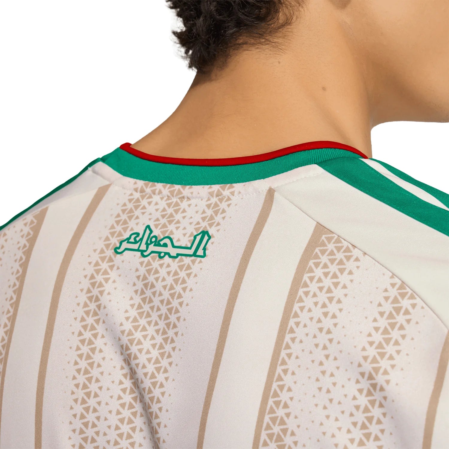 Maillot Domicile de l’Algérie 2026